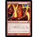 MTG /ܸǢ Ըʵ/Madcap SkillsաFOIL 翯 GTC