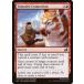 MTG ����/�Ѹ��Ǣ� �԰��Ū��Ϣ��/Tentative Connection�ե����ꥢ:��ä����� IKO