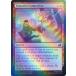 MTG ����/�Ѹ��Ǣ� �԰��Ū��Ϣ��/Tentative Connection�ա�FOIL�������ꥢ:��ä����� IKO