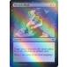 MTG ����/�Ѹ��Ǣ� �������ͤ��ڤ�/Wrench Mind�ա�FOIL�� �������˥å��ޥ������� IMA
