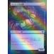 MTG /ܸǢ ԥС顦ɤ/Bala Ged ScorpionաFOIL ˥åޥ IMA