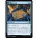 MTG ����/���ܸ��Ǣ�(085)�Ժ��Ź������/Soulcipher Board��/�԰Ź��������/Cipherbound Spirit�ե��˥��ȥ顼�ɡ���ޥ����� ��U