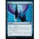 MTG ����/���ܸ��Ǣ� �Ժ��ɤ�/Soul Read�ե����ץ�������2022 J22