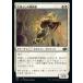 MTG /ܸǢ Ȥε߽/Pillardrop Rescuerեץ2022 J22