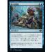 MTG ����/���ܸ��Ǣ� ���ܤؤ���Ƭ/Bury in Books�ե����ץ�������2022 J22