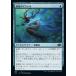 MTG ����/���ܸ��Ǣ� ��Ĭή�Υޥ�ȥ�/Mantle of Tides�ե����ץ�������2022 J22