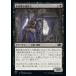 MTG ����/���ܸ��Ǣ� �԰��ϰ��ʸ師��/Wicked Guardian�ե����ץ�������2022 J22