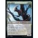 MTG ����/���ܸ��Ǣ� �Է����δѻ���/Brood Monitor�ե����ץ�������2022 J22