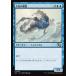 MTG ����/���ܸ��Ǣ�(284)���絤������/Air Elemental�եե�����ǡ������ �����ץ������� J25 ��U