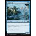 MTG ����/���ܸ��Ǣ�(389)������٤���/Wind Strider�եե�����ǡ������ �����ץ������� J25 ��C