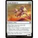 MTG ����/�Ѹ��Ǣ��Կ��ꤪ��������/Trusty Retriever�ե����ץ������� JMP