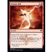 MTG ����/�Ѹ��Ǣ� �԰���ΰ��/Demon Bolt�ե���ɥϥ��ࡡKHM