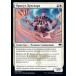 MTG ����/���������Ǣ� �ԥɥ����ॹ������ο�����/Doomskar Oracle�ե���ɥϥ��ࡡKHM