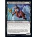 MTG ����/���������Ǣ� �Ի�ξⲻ�ζ����/Deathknell Berserker�ե���ɥϥ��ࡡKHM