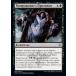 MTG ����/���������Ǣ� ��Ĭ�ˤ������/Return Upon the Tide�ե���ɥϥ��ࡡKHM