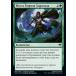 MTG ����/���������Ǣ� �ԥإ��ɲ�������/King Harald's Revenge�ե���ɥϥ��ࡡKHM