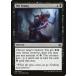 MTG ����/�Ѹ��Ǣ� ��û̿/Die Young�ե���ǥ��� KLD