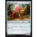 MTG ��̵/���ܸ��Ǣ� ��®�ܲ�Υ����ȥ���/Weldfast Monitor�ե���ǥ��� KLD
