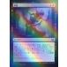 MTG ����/���ܸ��Ǣ� ��û̿/Die Young�ա�FOIL�� ����ǥ��� KLD