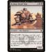 MTG /ѸǢԥ롼ޤ²/Krumar Bond-Kin 륭Ʋ KTK