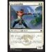 MTG ����/���ܸ��Ǣ��ԥ����������γ���/Jeskai Student�� ���륭�����Ʋ��� KTK