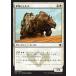 MTG ����/���ܸ��Ǣ��Է��ѥӥҥ⥹/War Behemoth�� ���륭�����Ʋ��� KTK