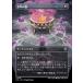 MTG ��̵/���ܸ��Ǣ� �Ի׹ͤδ�/Thought Vessel�� ��FOIL�� ��������󡧼���줷ƶ�� ��Ψ�� LCC