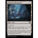 MTG /ѸǢ ˺줿/Forgotten Monument FOIL 󡧼줷ƶ LCI