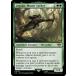 MTG ����/�Ѹ��Ǣ� �Եݤ�̾�͡��쥴�饹/Legolas, Master Archer�ջ���ʪ��:��Ĺ������ LTR
