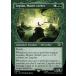 MTG ����/�Ѹ��Ǣ� �Եݤ�̾�͡��쥴�饹/Legolas, Master Archer�բ����硼�������� ����ʪ��:��Ĺ������ LTR