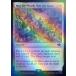 MTG /ѸǢ ԺܤλǤӤλ/Now for Wrath, Now for Ruin!աFOIL ʪ:Ĺ LTR