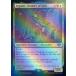 MTG ����/�Ѹ��Ǣ� �����˿��򶥤��ԡ��쥴�饹/Legolas, Counter of Kills�ա�FOIL�� ����ʪ��:��Ĺ������ LTR
