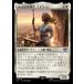 MTG ����/���ܸ��Ǣ� �ԥ����ϥ��ɱ��������������/?owyn, Lady of Rohan�ջ���ʪ��:��Ĺ������ LTR