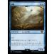 MTG ����/���ܸ��Ǣ� ������/Willow-Wind�ջ���ʪ��:��Ĺ������ LTR
