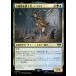 MTG ����/���ܸ��Ǣ� �����˿��򶥤��ԡ��쥴�饹/Legolas, Counter of Kills�ջ���ʪ��:��Ĺ������ LTR