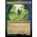 MTG ����/���ܸ��Ǣ� �����˿��򶥤��ԡ��쥴�饹/Legolas, Counter of Kills�բ����硼�������� ����ʪ��:��Ĺ������ LTR