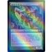 MTG /ܸǢ ԹӤΥ쥤󥸥㡼/Borderland RangerաFOIL ܥå2010  M10