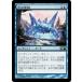 MTG ����/���ܸ��Ǣ� ��ɹ��ϴ��/Ice Cage�մ��ܥ��å�2011  M11