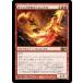 MTG ����/���ܸ��Ǣ� �ԥ����ɥ�Υե��˥å���/Chandra's Phoenix�մ��ܥ��å�2012  M12