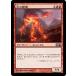 MTG /ܸǢ Ա/Fire Elementalմܥå2013M13
