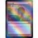 MTG ����/���ܸ��Ǣ� �������δ�/Wild Guess�ա�FOIL�� ���ܥ��å�2013��M13