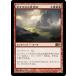MTG ����/���ܸ��Ǣ��ԸŤ���Τ��ܳФ�/Awaken the Ancient�մ��ܥ��å�2014  M14