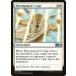 MTG ����/�Ѹ��Ǣ� ���뵷�ѻդ�ݣ/Hieromancer's Cage�� ���ܥ��å�2019 M19