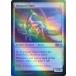 MTG ̵/ѸǢ Զ/Diamond MareաFOIL  ܥå2019 M19