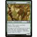 MTG ����/�Ѹ��Ǣ� ���᤯��θ���/Gnarled Sage�մ��ܥ��å�2021 M21