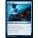 MTG ����/���ܸ��Ǣ� �Թ��Ȥ����ʪ/Rousing Read�մ��ܥ��å�2021 M21