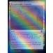 MTG /ѸǢ(394)ԹʤѸ/Terramorphic ExpanseաåץFOIL M3C C