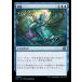 MTG ����/���ܸ��Ǣ� ���ɲ�/Filter Out�յ���ʼ�Ĥοʷ�������θ�� MAT