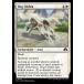 MTG ����/�Ѹ��Ǣ� (022)�Ը��α���/Dog Umbra��MH3 ��C