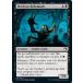MTG ����/�Ѹ��Ǣ� �ԥ⡼����åȤΥӥҥ⥹/Morkrut Behemoth�ե��˥��ȥ顼�ɿ�����μ��� MID